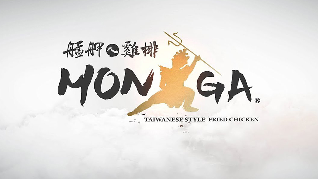 Monga Fried Chicken London Chinatown